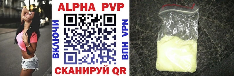A PVP СК blacksprut ссылки Березники