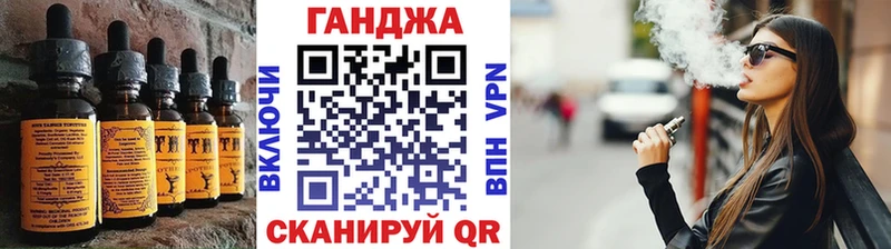 дарнет шоп  Березники  Еда ТГК марихуана 