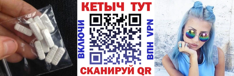 сколько стоит  Березники  КЕТАМИН VHQ 