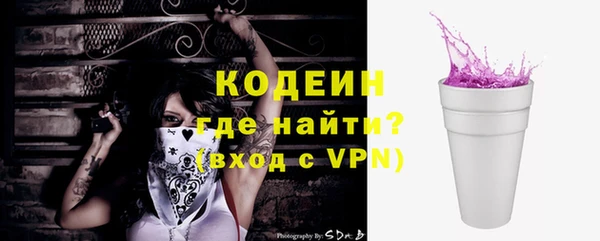 меф VHQ Верхний Тагил
