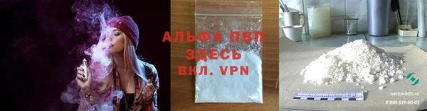 меф VHQ Верхний Тагил