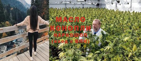 меф VHQ Верхний Тагил