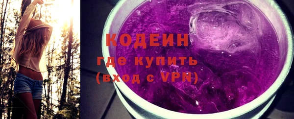 марихуана Верхнеуральск