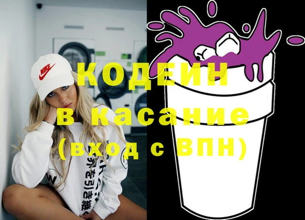 меф VHQ Верхний Тагил