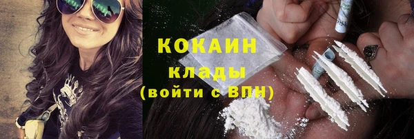 меф VHQ Верхний Тагил