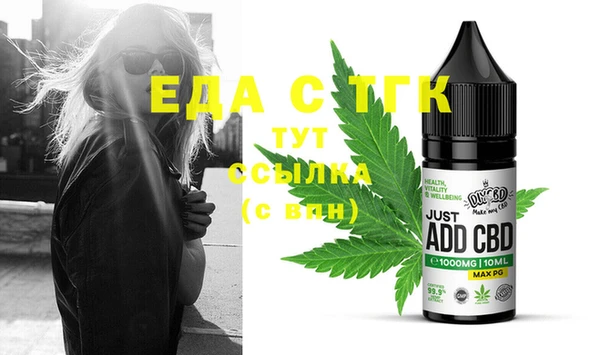 меф VHQ Верхний Тагил